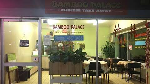 Photo: Bamboo Palace Restaurant